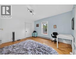 144 Bonaccord Street, Moncton, NB E1C5L6 Photo 33