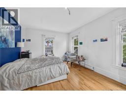 144 Bonaccord Street, Moncton, NB E1C5L6 Photo 35