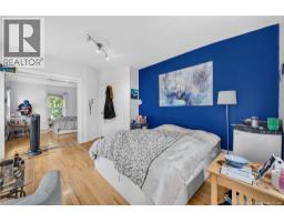 144 Bonaccord Street, Moncton, NB E1C5L6 Photo 36