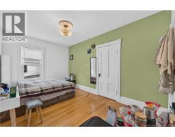 144 Bonaccord Street, Moncton, NB E1C5L6 Photo 39
