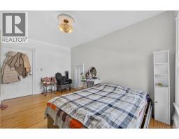 144 Bonaccord Street, Moncton, NB E1C5L6 Photo 41