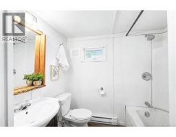 225 Driftwood Loop, Fredericton, NB E3B7P1 Photo 7