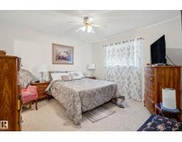 #206 7000 Northview Dr, Wetaskiwin, AB T9A3R9 Photo 15