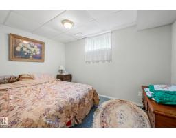 #206 7000 Northview Dr, Wetaskiwin, AB T9A3R9 Photo 31