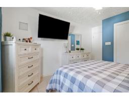 Enclosed porch - 472 Rue Lucien-gauthier, Gatineau, QC J8L2T7 Photo 11