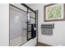 Bathroom - 472 Rue Lucien-gauthier, Gatineau, QC J8L2T7 Photo 14