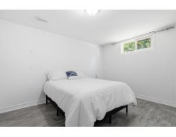 472 Rue Lucien-gauthier, Gatineau, QC J8L2T7 Photo 21