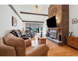 Dining room - 472 Rue Lucien-gauthier, Gatineau, QC J8L2T7 Photo 8