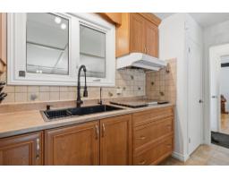 472 Rue Lucien-gauthier, Gatineau, QC J8L2T7 Photo 35