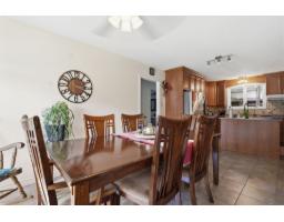 Other - 472 Rue Lucien-gauthier, Gatineau, QC J8L2T7 Photo 7