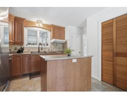 472 Rue Lucien-gauthier, Gatineau, QC J8L2T7 Photo 36