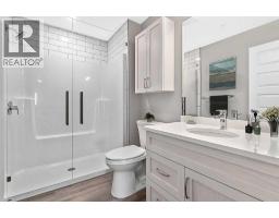 201, 21 Ranchlands Boulevard Ne, Medicine Hat, AB T1C0E2 Photo 28