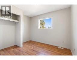 16 Blueberry Drive, Whitecourt, AB T7S1G7 Photo 14