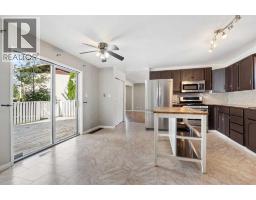 4pc Bathroom - 16 Blueberry Drive, Whitecourt, AB T7S1G7 Photo 9