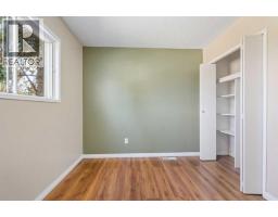 16 Blueberry Drive, Whitecourt, AB T7S1G7 Photo 15