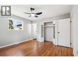 16 Blueberry Drive, Whitecourt, AB T7S1G7 Photo 16