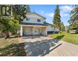 16 Blueberry Drive, Whitecourt, AB T7S1G7 Photo 22