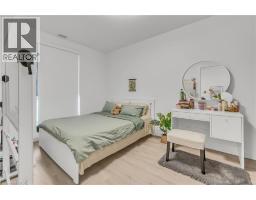 181 King Street S Unit# 1408, Waterloo, ON N2J1P7 Photo 16