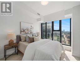 2607 - 20 Soudan Avenue, Toronto, ON M4S0E2 Photo 20