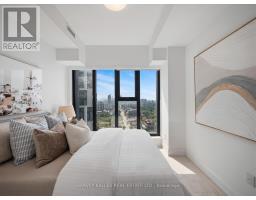 2607 - 20 Soudan Avenue, Toronto, ON M4S0E2 Photo 21