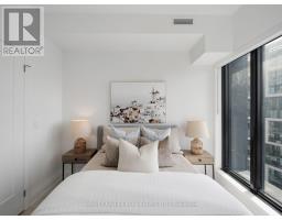 2607 - 20 Soudan Avenue, Toronto, ON M4S0E2 Photo 22