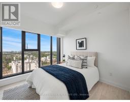 2607 - 20 Soudan Avenue, Toronto, ON M4S0E2 Photo 25