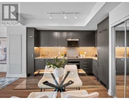 3609 - 20 Soudan Avenue, Toronto, ON M4S0E2 Photo 12
