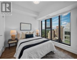 3609 - 20 Soudan Avenue, Toronto, ON M4S0E2 Photo 22