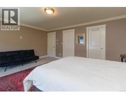 971 Gade Rd, Langford, BC V9B0G8 Photo 17