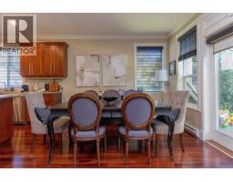 Primary Bedroom - 971 Gade Rd, Langford, BC V9B0G8 Photo 9