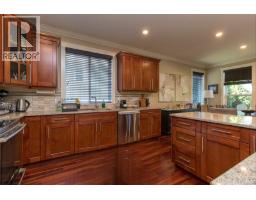 Patio - 971 Gade Rd, Langford, BC V9B0G8 Photo 13