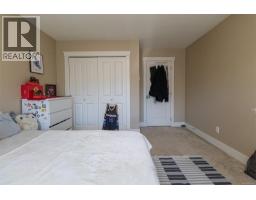 971 Gade Rd, Langford, BC V9B0G8 Photo 21