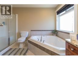 971 Gade Rd, Langford, BC V9B0G8 Photo 19