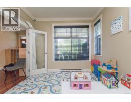 971 Gade Rd, Langford, BC V9B0G8 Photo 26