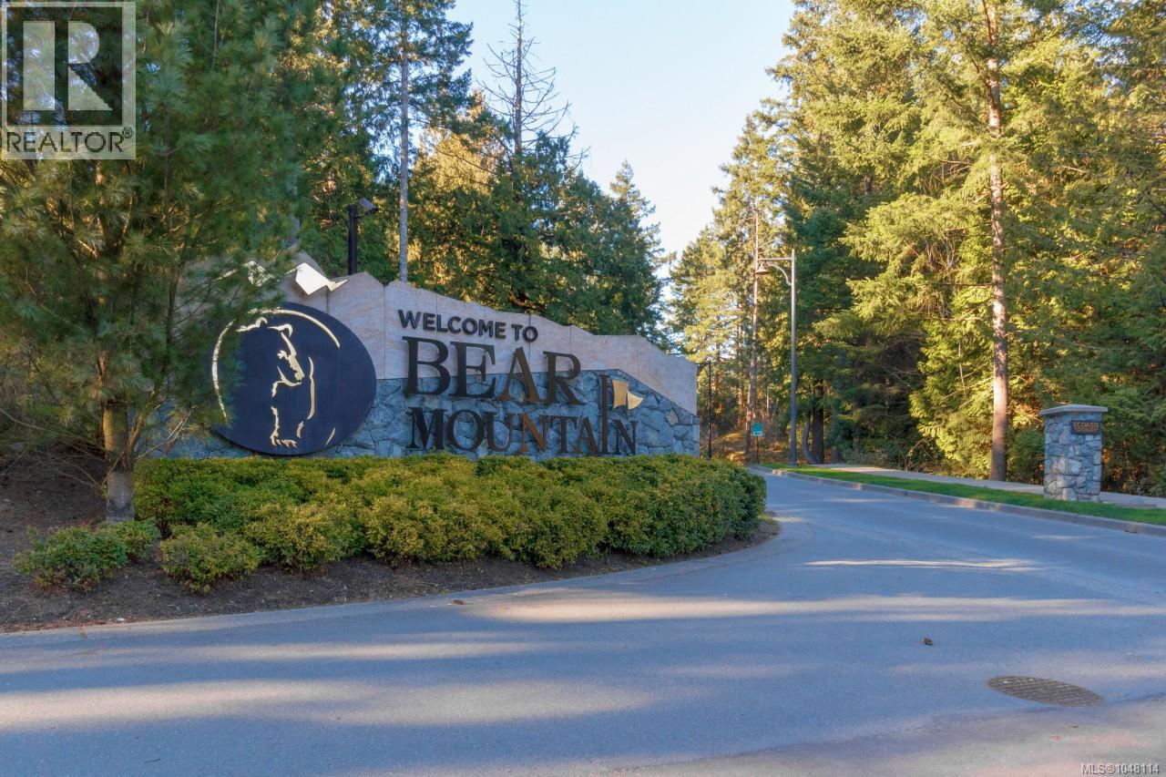 971 Gade Rd - 34