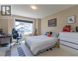 971 Gade Rd, Langford, BC V9B0G8 Photo 20