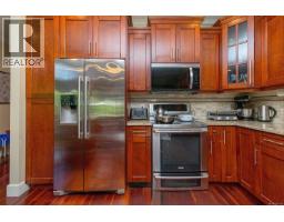 Entrance - 971 Gade Rd, Langford, BC V9B0G8 Photo 15