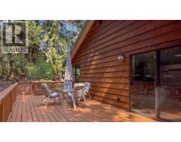 920 Carmen Cres, Gabriola Island, BC V0R1X2 Photo 22