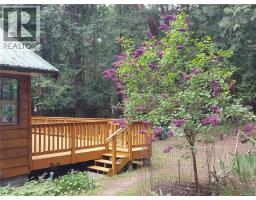 920 Carmen Cres, Gabriola Island, BC V0R1X2 Photo 30