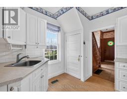 17 Francis Street, Carleton Place, ON K7C2J5 Photo 14