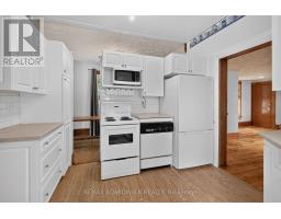 17 Francis Street, Carleton Place, ON K7C2J5 Photo 15