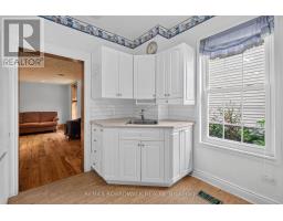 17 Francis Street, Carleton Place, ON K7C2J5 Photo 16