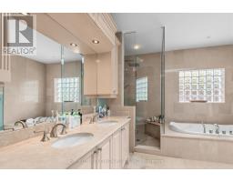 164 Owen Boulevard, Toronto, ON M2P1G7 Photo 36