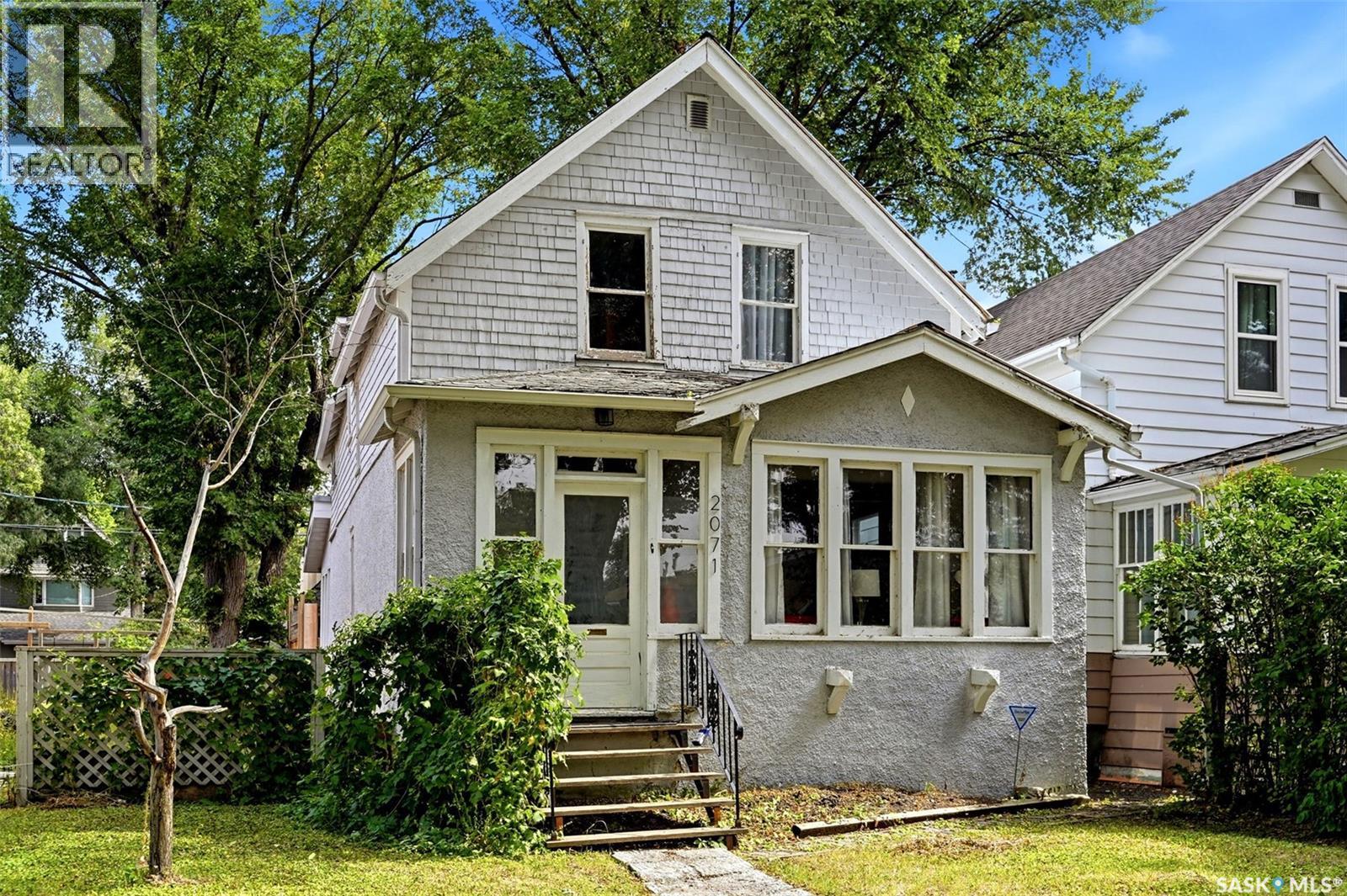2071 Argyle STREET - 1