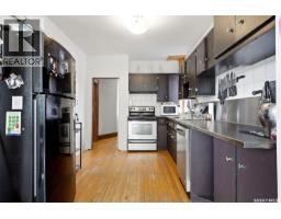 2071 Argyle Street, Regina, SK S4T3S8 Photo 10