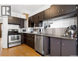 2071 Argyle Street, Regina, SK S4T3S8 Photo 11