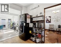 2071 Argyle Street, Regina, SK S4T3S8 Photo 12