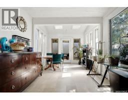 2071 Argyle Street, Regina, SK S4T3S8 Photo 13