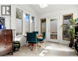 2071 Argyle Street, Regina, SK S4T3S8 Photo 14