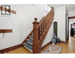 2071 Argyle Street, Regina, SK S4T3S8 Photo 16